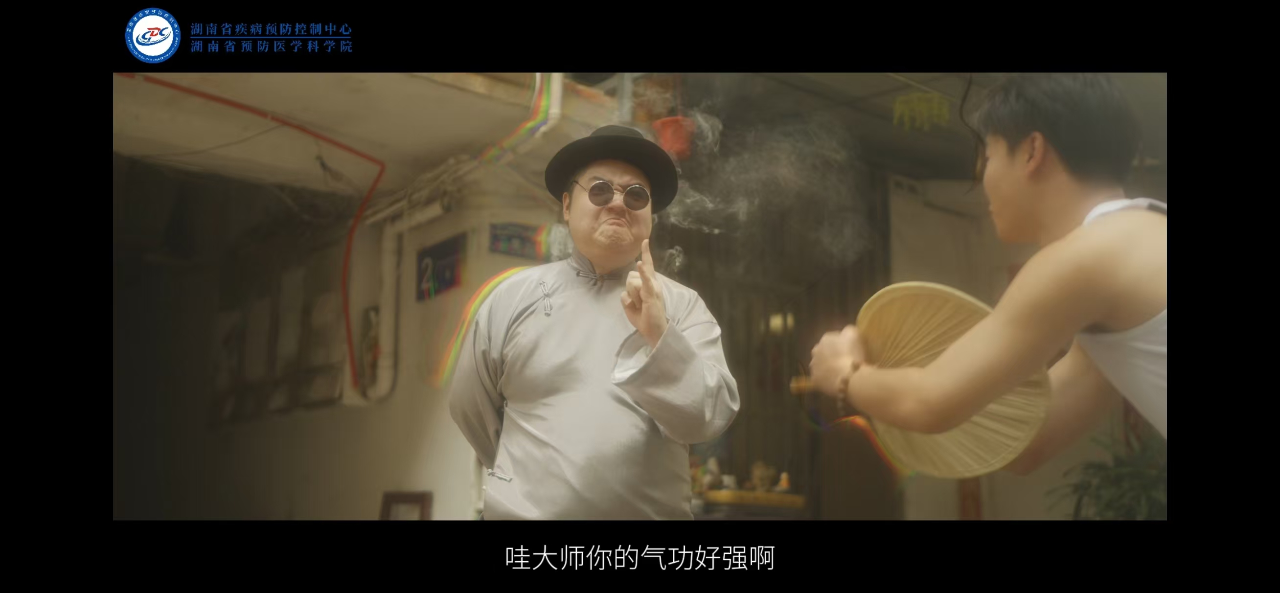 “滅蚊大師”？江湖騙子不可信，警惕登革熱！